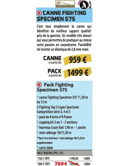 SENSAS POLE ROD FIGHTING SPECIMEN 575