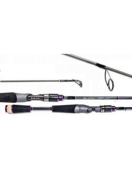 PEZON & MICHEL ANGELRUTE GUNKI BUSHI S-210MH