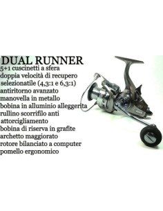 TEAM SPECIALIST CARRETE DUAL RUNNER 60