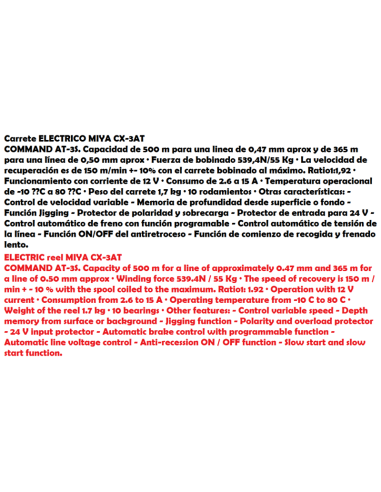 CARRETE ELECTRICO MIYA EPOCH CX AT 3S