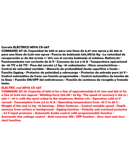 ELECTRIC REEL MIYA EPOCH CX AT 3S