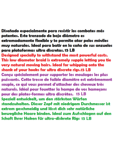 STARBAITS TRENAT HAIR BRAID  20M. 2