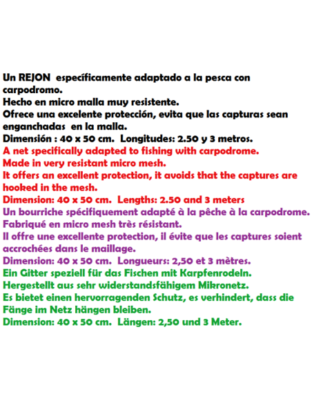 SENSAS KEEPNET SP FISHERIE RECT.  40X50 CM