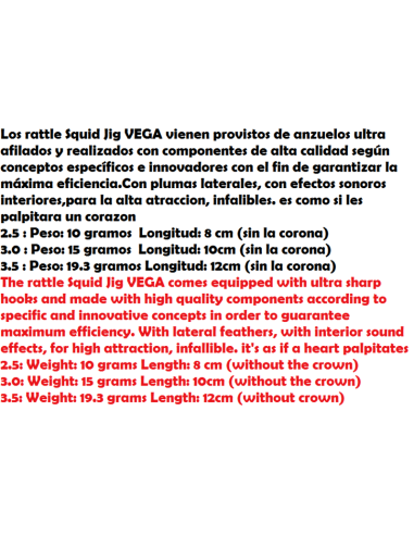 JIBIONERA VEGA RATTLE SQUID JIG