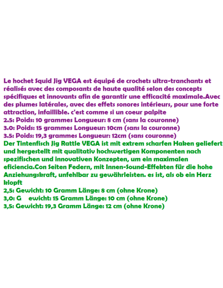 TURLUTTE VEGA RATTLE SQUID JIG