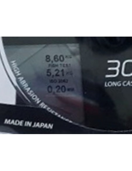 VEGA POTENZA WORLD CHAMPION NYLON 3000 M.