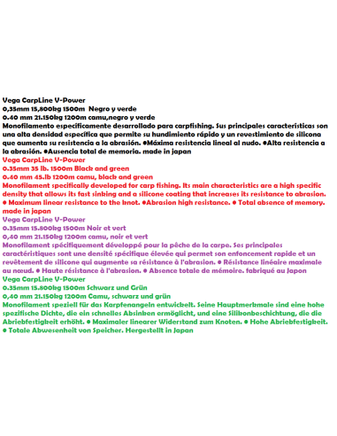 VEGA FHILO CARPLINE V-POWER