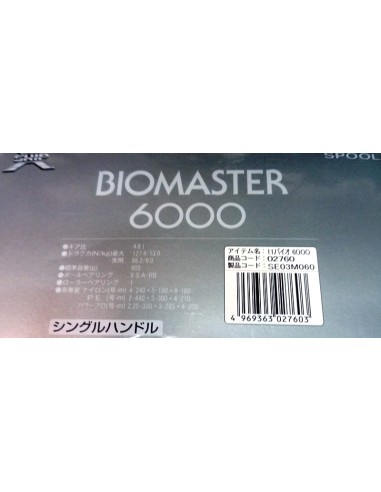 SHIMANO CARRET BIOMASTER 6000 