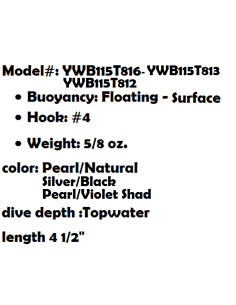 LIVETARJET LURE Yearling Walking Bait 2