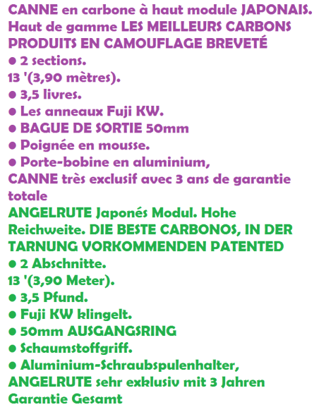 VORTEKS WARR CARP ROD CAMU 