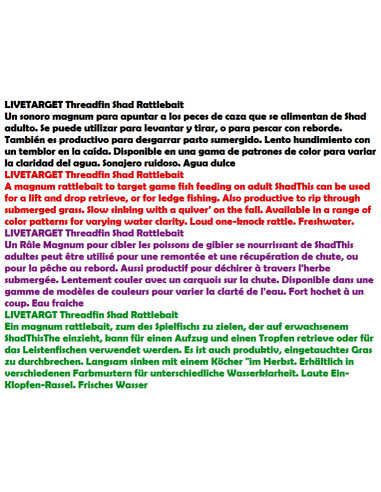 LIVETARJET ESQUER Magnum Shad Rattlebait