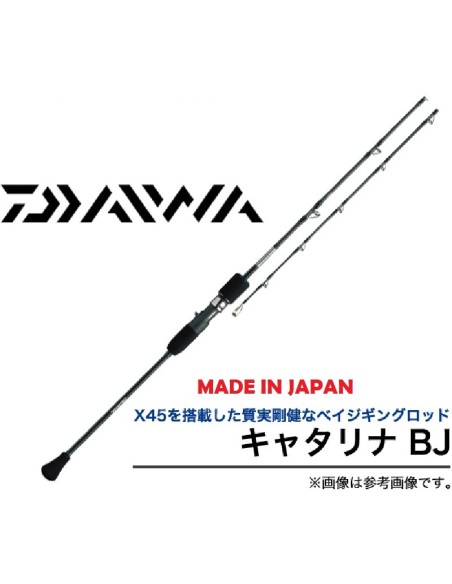DAIWA CANYA CASTING CATALINA BJ 711 B-4 