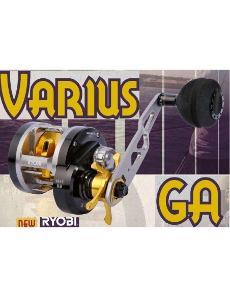 MULINELLO RYOBI VARIUS GA