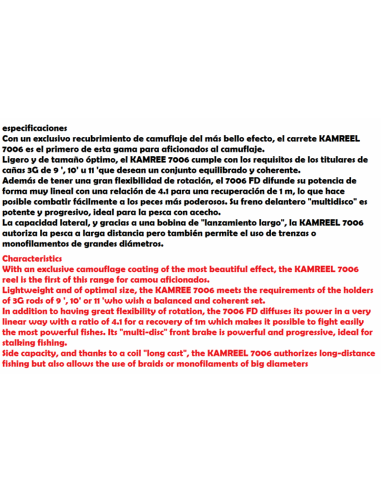 PROWESS CARRETE KAMREEL 7006 FD