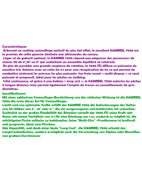 PROWESS CARRET KAMREEL 7006 FD