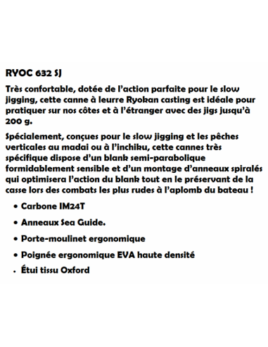 SAKURA CANNE RYOCAN CASTING  RYOC 632 SLOW JIGINNG 