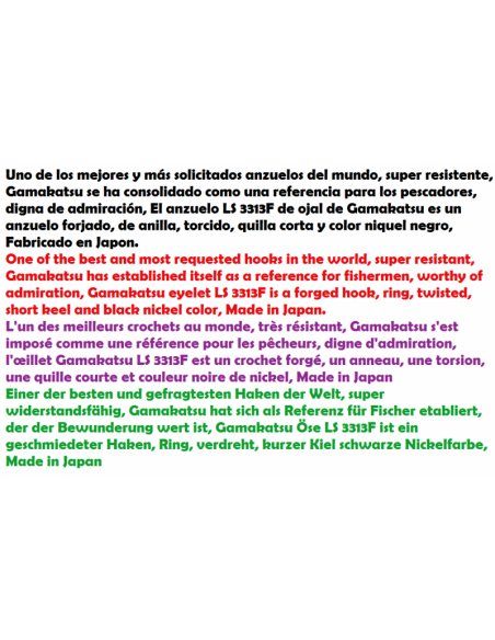 HAMEÇONS Gamakatsu 3313F