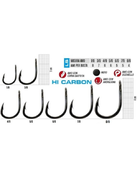 GAMAKATSU 4123F HAKEN