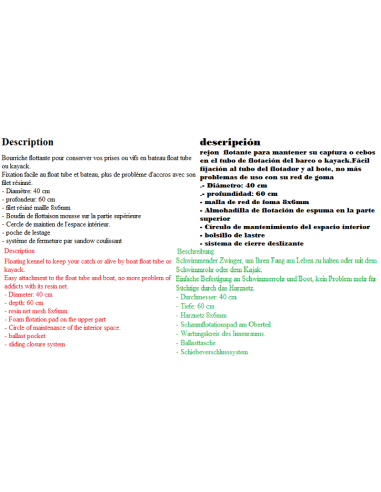 rejon para pato / barco