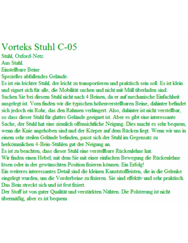 CADIRA  VORTEKS C-05