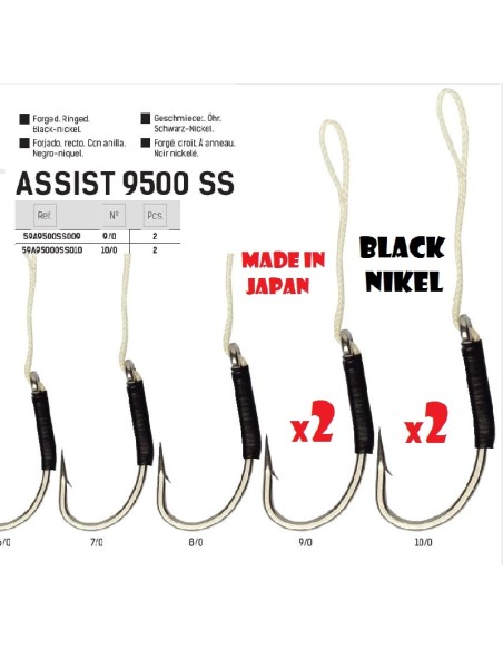 AMI TEKLON ASSIST 9500 SS