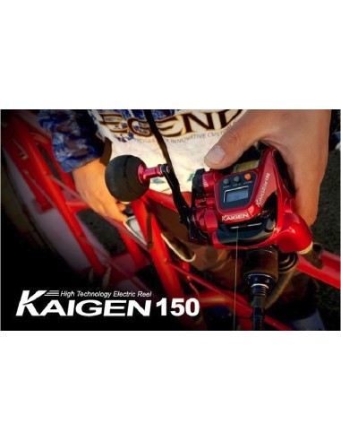 moulinet électrique  banax kaigen 150