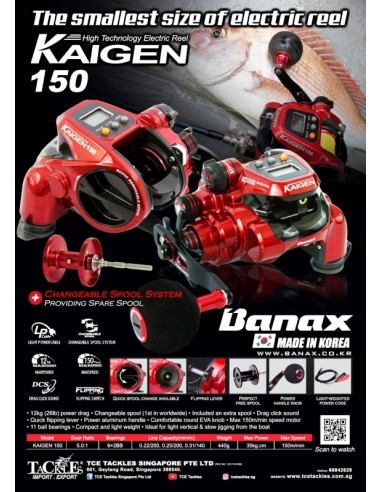 electric reel banax kaigen 150