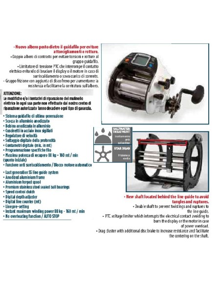 BANAX MULINELLO ELETTRICO KAIGEN 1000 EVOLUTION LINEAEFFE