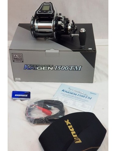 BANAX MULINELLO ELETTRICO KAIGEN 1500 TWIN MOTOR LINEAEFFE