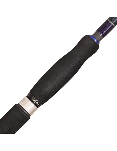 ILLEX ANGELRUTE BLUE SHADOW S 220 XH BIG BAIT SPECIAL 