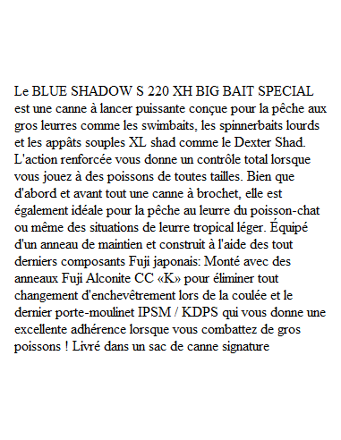 ILLEX ANGELRUTE BLUE SHADOW S 220 XH BIG BAIT SPECIAL 