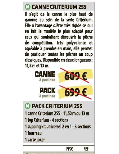 SENSAS STECKSYSTEM CRITRERIUM 255