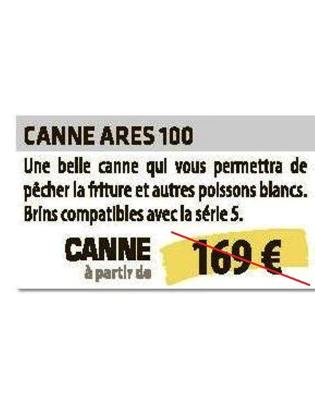 SENSAS CANA ENCHUFABLE ARES 100 , 9 M.