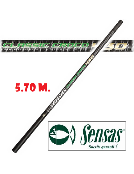 SENSAS MANICO GUADINO CLASSIC CROCO