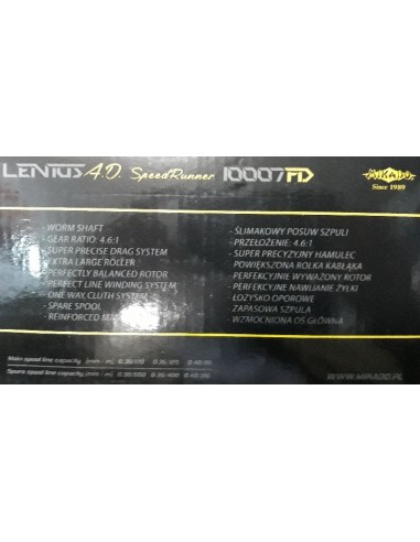 MOLULINET MIKADO LENTUS 10007FD SPEED RUNNER