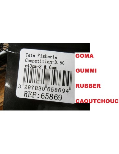 SENSAS TETE FISHERIE COMPETITION 55X40CM