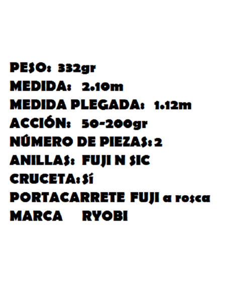 RYOBI BOAT ROD DB 7'