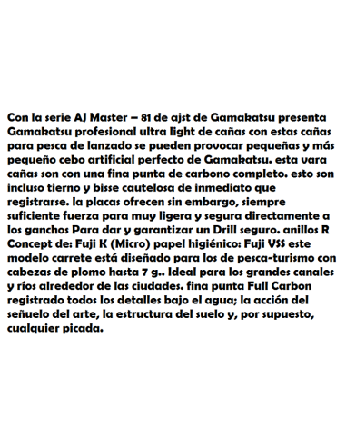 GAMAKATSU CANNA AJ MASTER AJST 81, 2.43M.