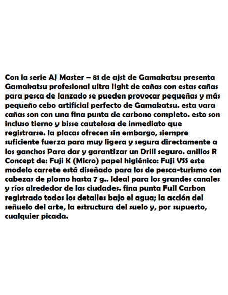 GAMAKATSU CAÑA AJ MASTER AJST 81, 2.43M.