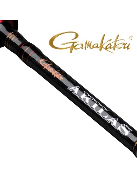 ANGELRUTE GAMAKATSU AKILAS 80XH Swimbait & Extra Heavy Jig New 2.4M.