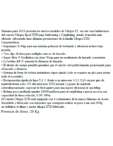 CARRET SHIMANO ULTEGRA  XTD SPOD