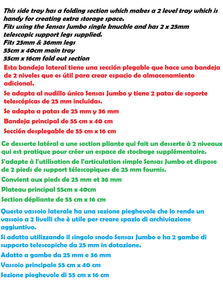 SENSAS Double Covered Side Tray EVA