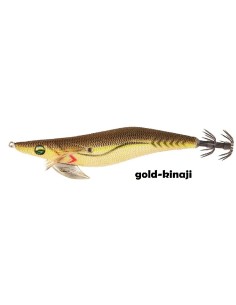 DAIWA TINTENFISCHKODER EGI EMERALDAS DART II  2.5, 9 GR. 2