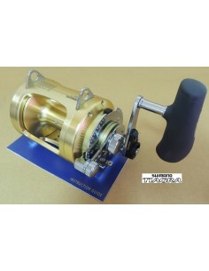 MOULINET TROLLING SHIMANO TIAGRA 50W LRSA 2