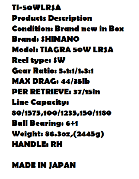 TROLLING REEL SHIMANO TIAGRA 50W LRSA