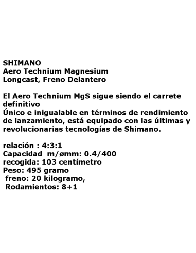 SHIMANO AERO TECHNIUM MGD XSD