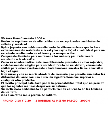 TURKANA FILO WAKASU RED STRONG