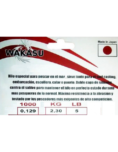 TURKANA HILO WAKASU RED STRONG