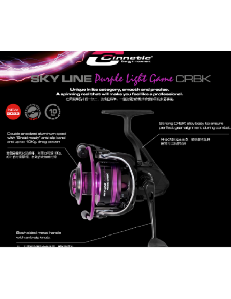 CINNETIC MOULINELLO SKY LINE PURPLE LG 4000