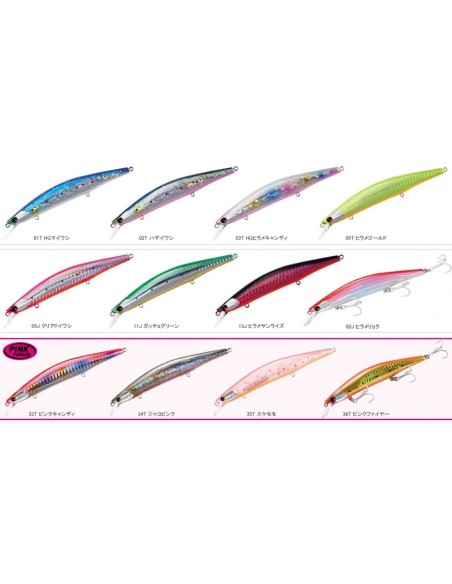 10 artificial lures, assorted tasting
